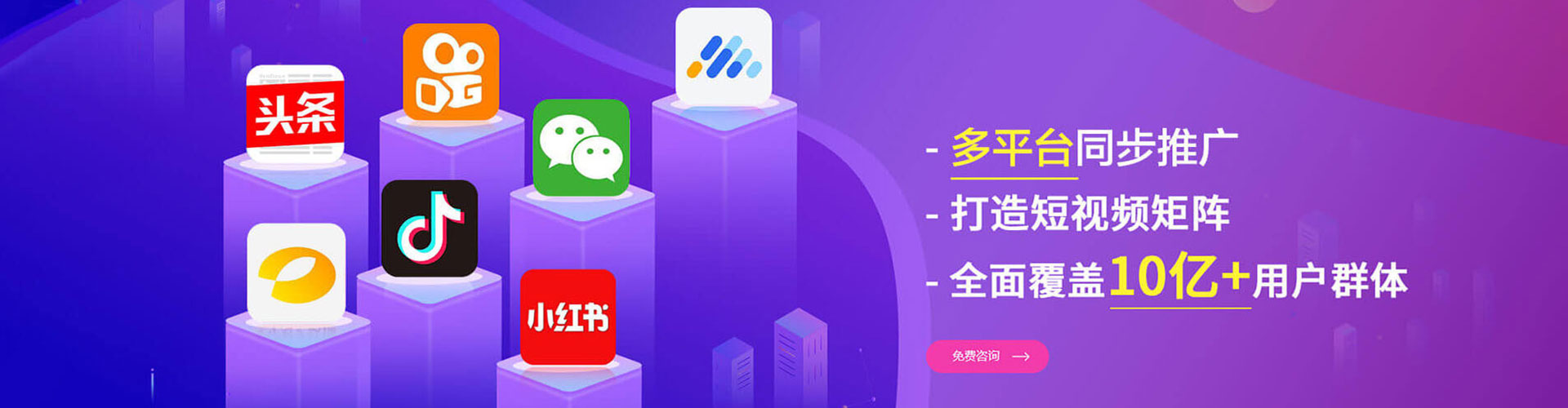 召陵谷歌sem